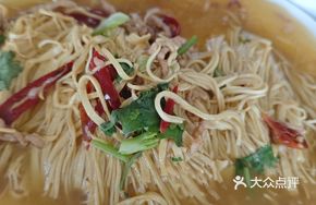Stir-fried Dry Tofu