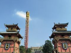 -广州融创文旅城