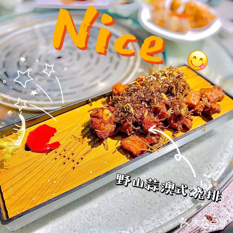 皮皮虾🦐我们走 咪道瞎灵鹅