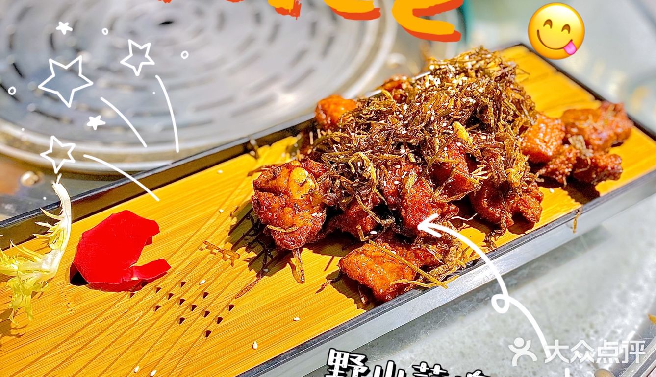 皮皮虾🦐我们走 咪道瞎灵鹅