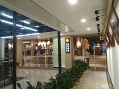 -光海书局(南京东路第一百货店)