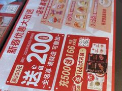 -友阿国际广场(邵阳店)