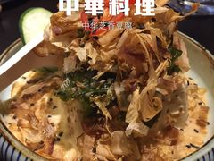 -春草居酒屋·晴子の店