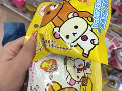 -大国药妆(NEW心斎橋店)