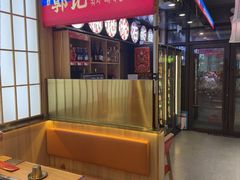 -郭记烤肉创始店(民丰大街店)