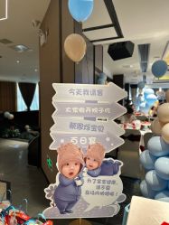 -孩提·一站式宝宝宴布置·儿童生日派对策划·小丑表演(北京店)