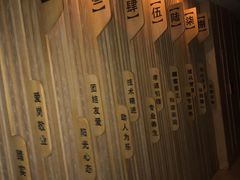 -和子足浴SPA会馆(梁溪店)