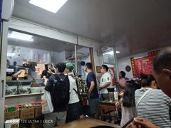 -大姨捞面(新安花园店)