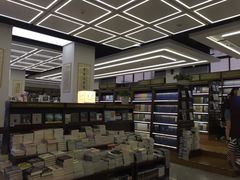 -新华书店(新街口旗舰店)