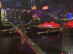 -月光漫步高空酒吧&景观下午茶Moonwalker Sky Land