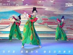 -繁花演艺 ·创意活动策划· 场地布置一站式服务