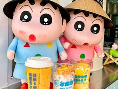 -冰椰岛椰冰(亚龙湾店)