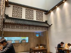 -奎元馆(市民中心店)