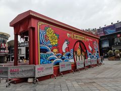 -金逸影城(百信东区店)