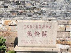 -枫桥夜泊