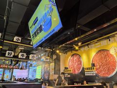 -牛小嫩串串火锅(延边大学文化城店)