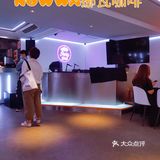 打卡草莓系列咖啡送好礼 知道是什么吗？[惊叹]NOWWA挪瓦咖啡