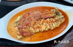 Boneless Mandarin Fish with Pine Nuts