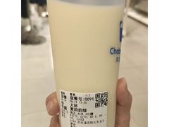 -茶百道(蜀汉路店)