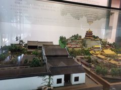 -苏州园林博物馆