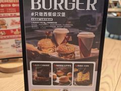 -必胜客(积水潭店)