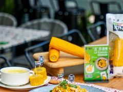 -Moka Bros 摩卡站(嘉华店)