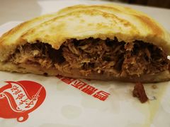 -子午路张记肉夹馍(曲江店)