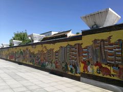 景点-法门文化景区