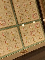 点击看大图 -东方福珠宝( 青岛店)