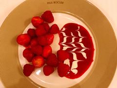 -Restaurant Paul Bocuse