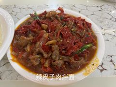 -托克逊老四号餐厅