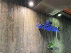 -咖啡陪你(广顺北大街福码大厦店)