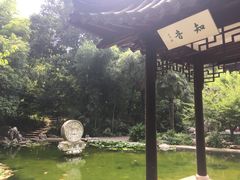 景点-南山风景名胜区