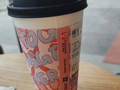 -霸王茶姬(南京六合天合广场店)