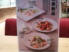 -MUJI无印良品(深圳深业上城城市旗舰店)
