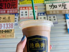 -憶廟街 X 沙角邨(太古城店)