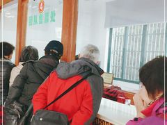 -磐安舞龙峡景区