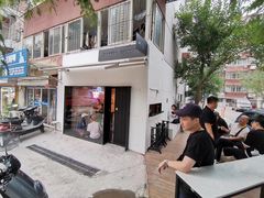 门面-DC咖啡(学田南苑店)