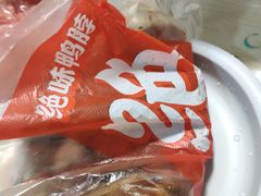 -绝味鸭脖(地铁站一店)