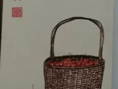 -宸宸画框裱画配框工厂店(莘庄店)