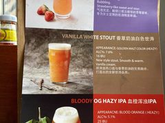 -The BREW·酿餐厅(浦东嘉里大酒店)