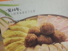 -庐州太太(CBD店)