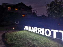 -浙江安吉JW万豪酒店·万豪中餐厅