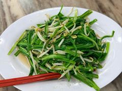 -新峰肉骨茶(总店)