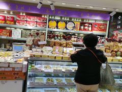 -泰康食品(南京东路店)