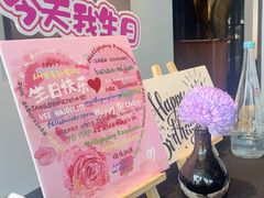 -鲁采LU STYLE(新天地店)