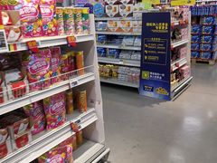 -麦德龙(虹口江湾店)