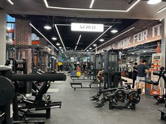 -加伍磅精英训练中心