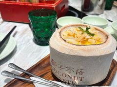 -椰子不语 椰子鸡火锅(淮海店)