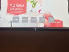 -合和大唐(江夏纸坊店)